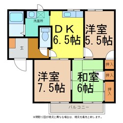 フレグランス春日の物件間取画像